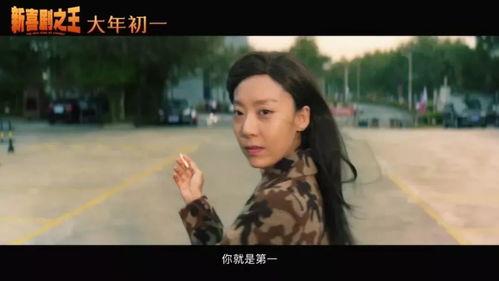 天涯主角最新爆料图片,揭秘幕后真相,震惊娱乐圈!